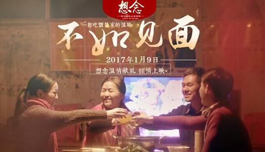 De Montfort University艺术文凭证书